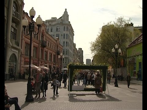 «Улочки-шкатулочки». Пешеходная экскурсия по Арбату (29 апреля 2016)