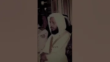 تلاوة هادئة بصوت القارئ محمد أيوب سورة آل عمران 