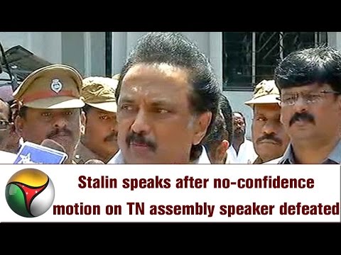 mk-stalin's-press-meet-after-dmk-loses-no-confidence-motion-agaisnt-tn-speaker