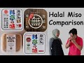 #16 Halal Miso Comparison (Japanese) ハラル味噌の比較（日本語）/ Nur Maki's Kitchen