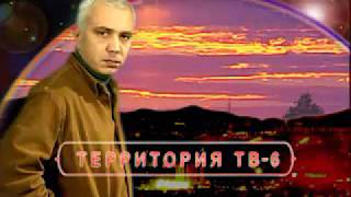 Программа Программа