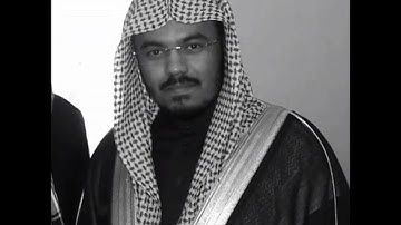 سوره العنكبوت للشيخ ( ياسر الدوسري ) ١٤٢٥