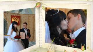 Свадьба Шишкиных фото коллаж