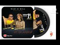 Djaz One Feat Nana Aloko SO DA AMANA 2024 Djaz One Feat Nana Aloko SO DA AMANA 2024