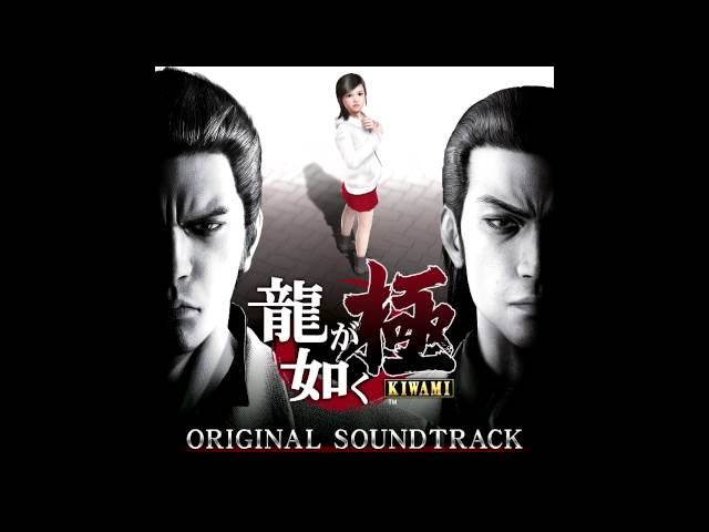 龍が如く sddefault.jpg