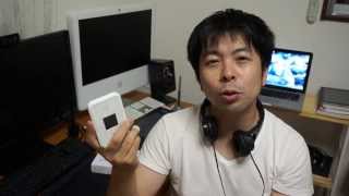 WiMAXを試したよ。