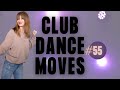 How To Dance At A Club I Club Dance Moves Tutorial For Beginners: Slide Foot Down