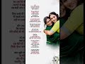 #trending #dowryfreemarriage #parenting #socialissues #viralvideo #savegirls