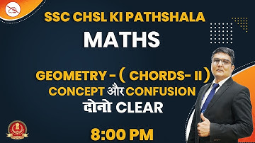 Maths | SSC CHSL KI PATHSHALA | By Abdullah Mahendras | Geometry | 8:00 pm