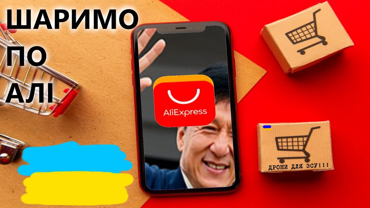 /ОLX/ огляг гітар на олх by Mi Laev - YouTube