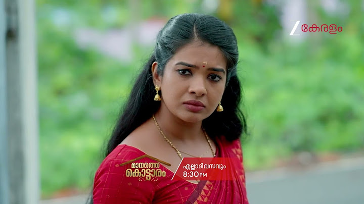 Manathe Kottaram | Promo | എല്ലാ ദിവസവും | 8:30 PM | @zeekeralam