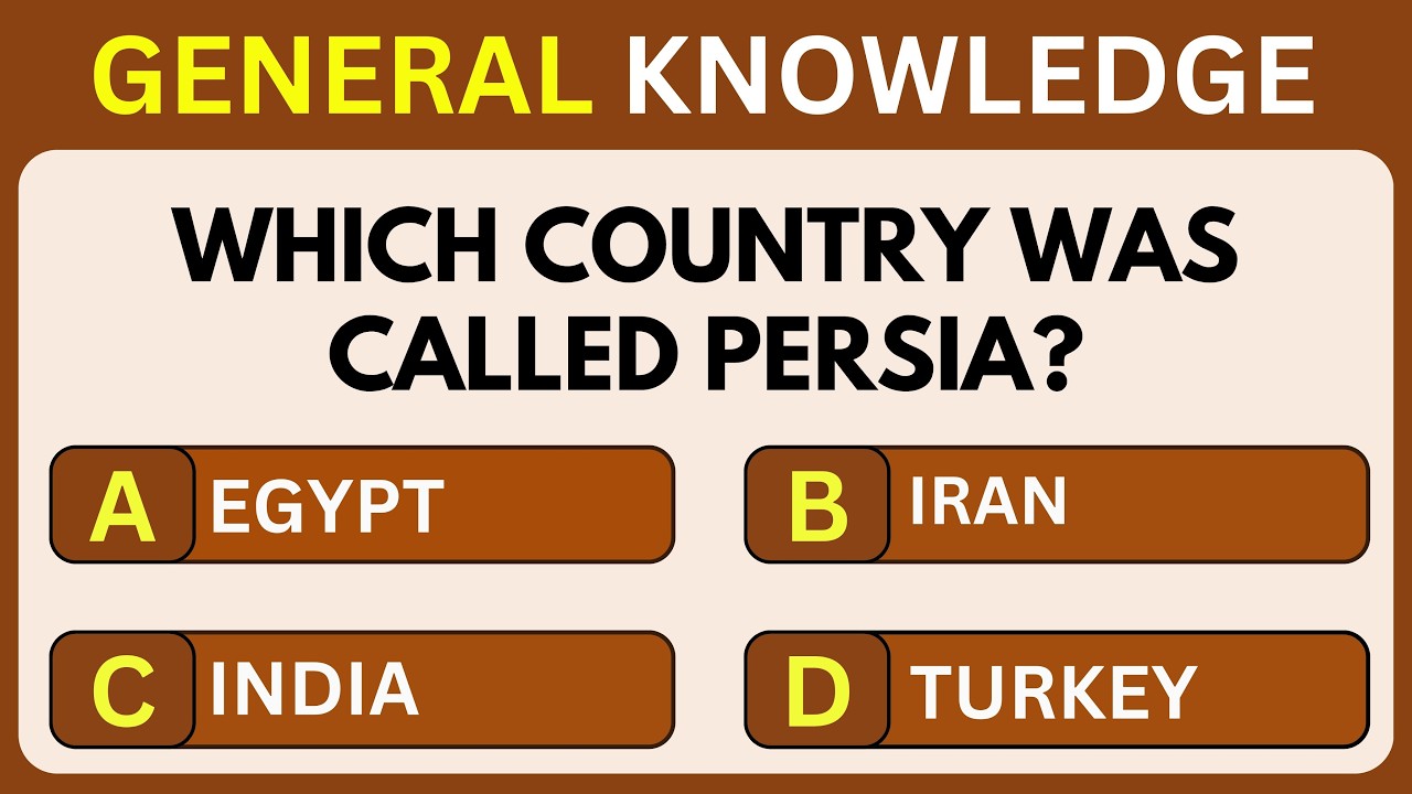 Общие знания | Викторина | Викторина в пабе | Викторина на общие знания | Смешанная викторина № 108