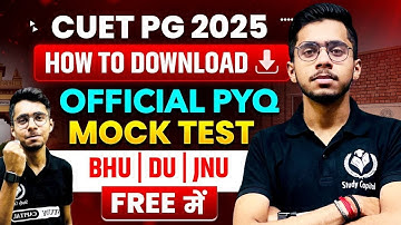 CUET PG 2025 How to Download Free Official PYQ