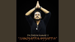 Samiyappa Ayyappa