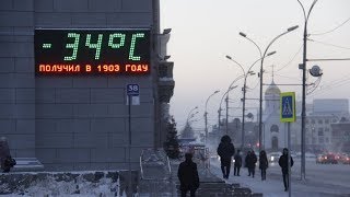 ТЕЗКОР РОССИЯДА КУЧЛИ СОВУК БОШЛАНДИ