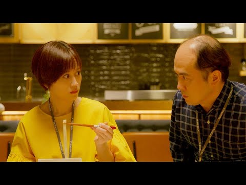 前田敦子、斎藤司のド緊張っぷりが可愛かった(笑)子どもは同い年／丸亀製麺 YouTubeドラマ インタビュー