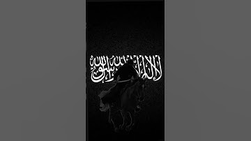 #قناة_القارىء_اسلام_صبحي #تلاوة_خاشعة #راحة_نفسية #تلاوة_هادية_تريح_الاعصاب #قران #اكسبلور #لايك