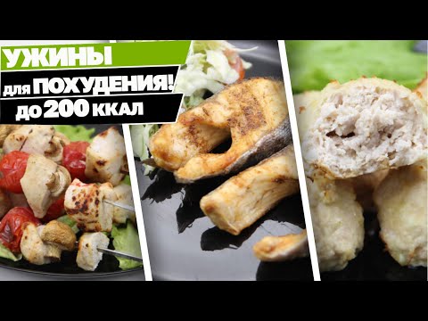 Video: Puas Yog Cov Cw Ua Kom Muaj Calorie Ntau Ntau?