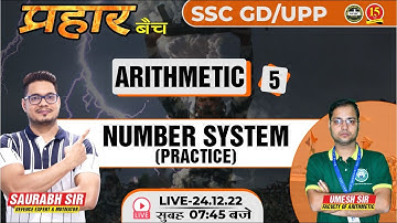 Join Arithmetic (Number System) Live Class for SSC GD / UPP Exam - MKC | SSC GD Live Class
