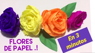 Cómo hacer flores de papel fáciles/ Rosas de papel en 3 minutos/ how to make easy paper flowers