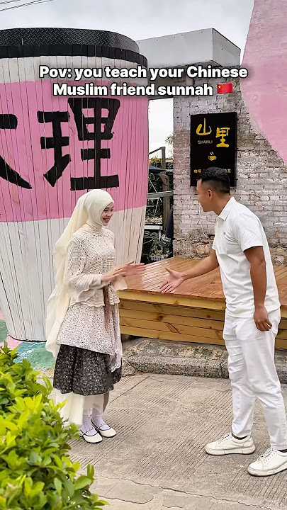 Chinese Muslims 🇨🇳😍 #muslim #islamic #china
