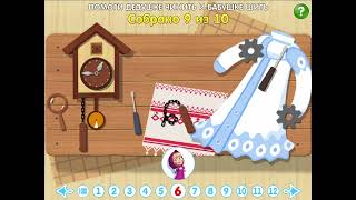 Снегурочка Машины сказки игра screenshot 5