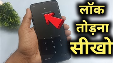 How to Factory Reset OPPO A5s – Remove Data by Recovery Mode\ Factory Reset OPPO All Series Complete