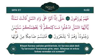 Diyanet Ok Takipli Hatim 19. Cüz - Kur'an-ı Kerim 377. Sayfa - Neml Suresi 14-22. Ayetler