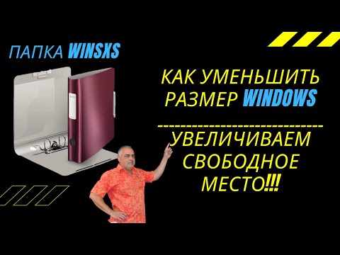 Видео: Как точно одна ОС Linux «основана на« другой ОС Linux »?