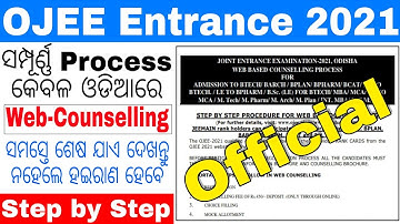 OJEE Web Counselling Process 2021//OJEE Admission Counselling Process Odisha//Step by Step Process..