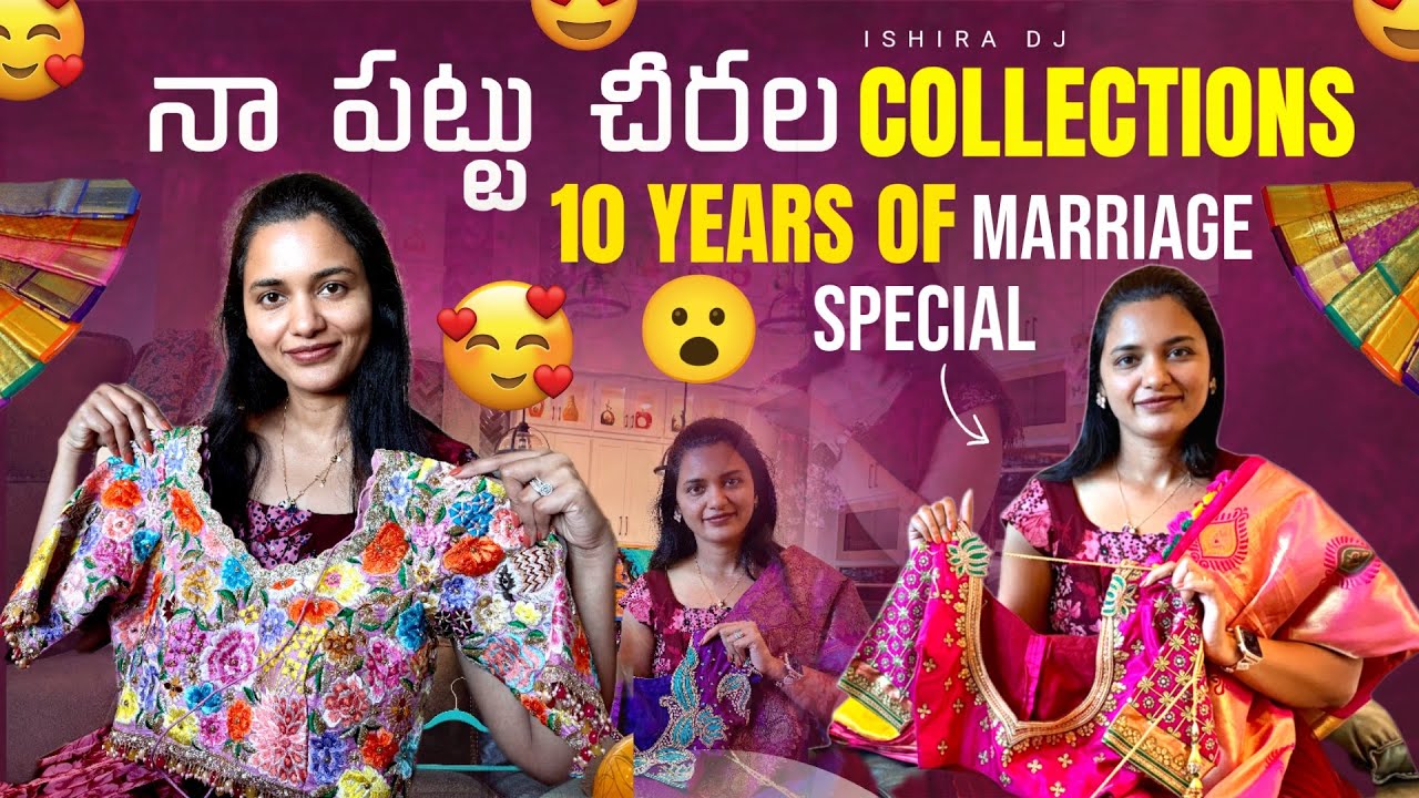 Мои коллекции шёлковых сари 🥻 || Специальное предложение к 10-летнему юбилею👰‍♂️😍 || Видеоблоги н...