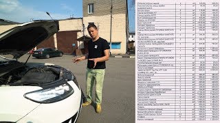 Live | Обслуживание Hyundai Santa Fe для ребят из Барнаула после покупки. Live | Обслуживание Hyundai Santa Fe для ребят из Барнаула после покупки.