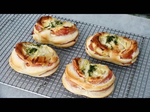 Video: Cara Membuat Ham Roll