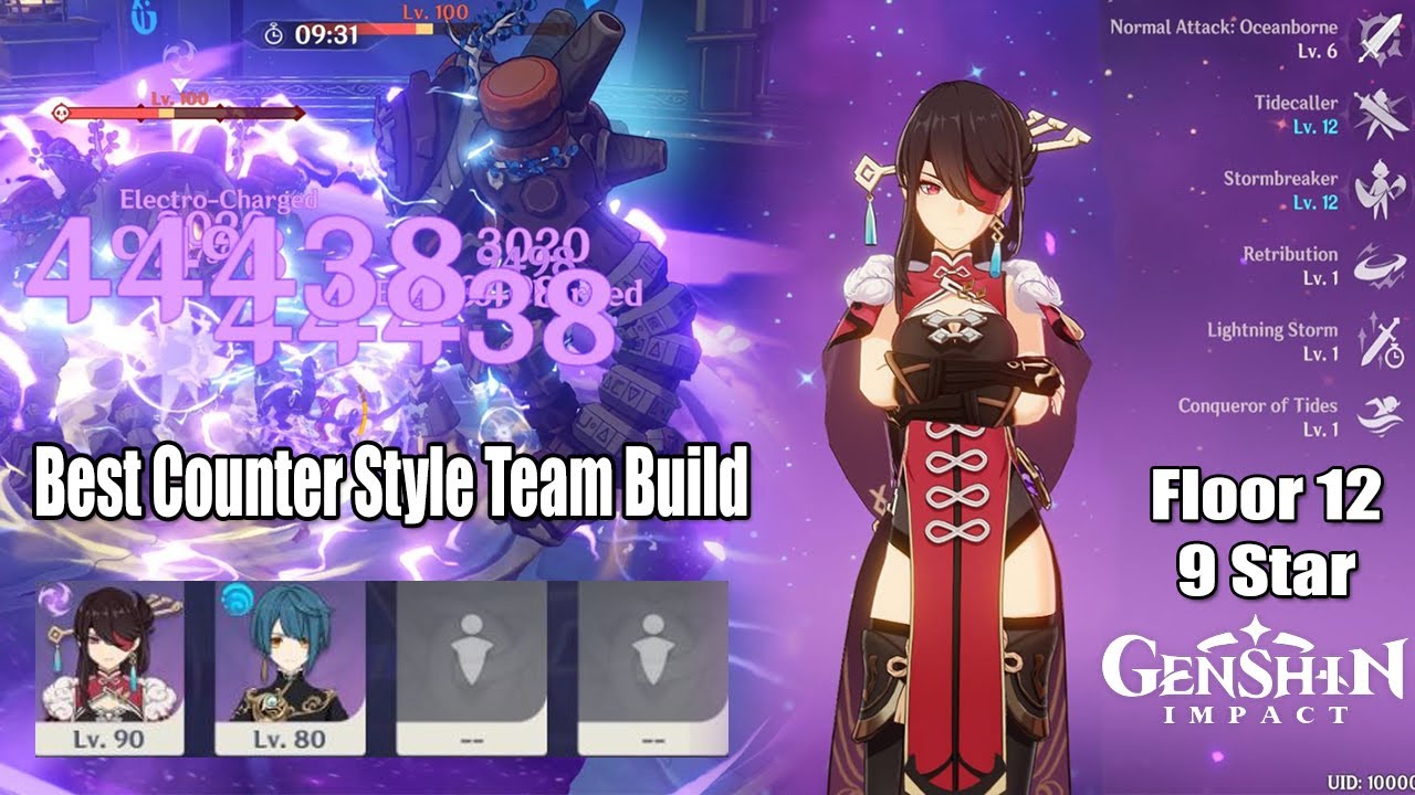 Genshin Impact - Beidou & Xingqiu Duo Floor 12-3 9 Star Gameplay - Counter Style Build