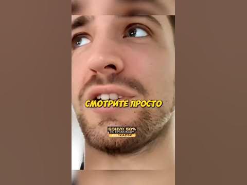 Девушка Литвина ревнует его из за адиколона - YouTube