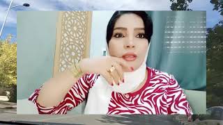 Download Lagu عاجل🚨بوكرشة في ذمة الله فصيحة جديدة مع العواشر للأسرة المشوهة  MP3