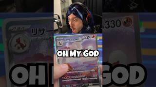 The LUCKIEST Japanese 151 Pokemon Card Pulls!