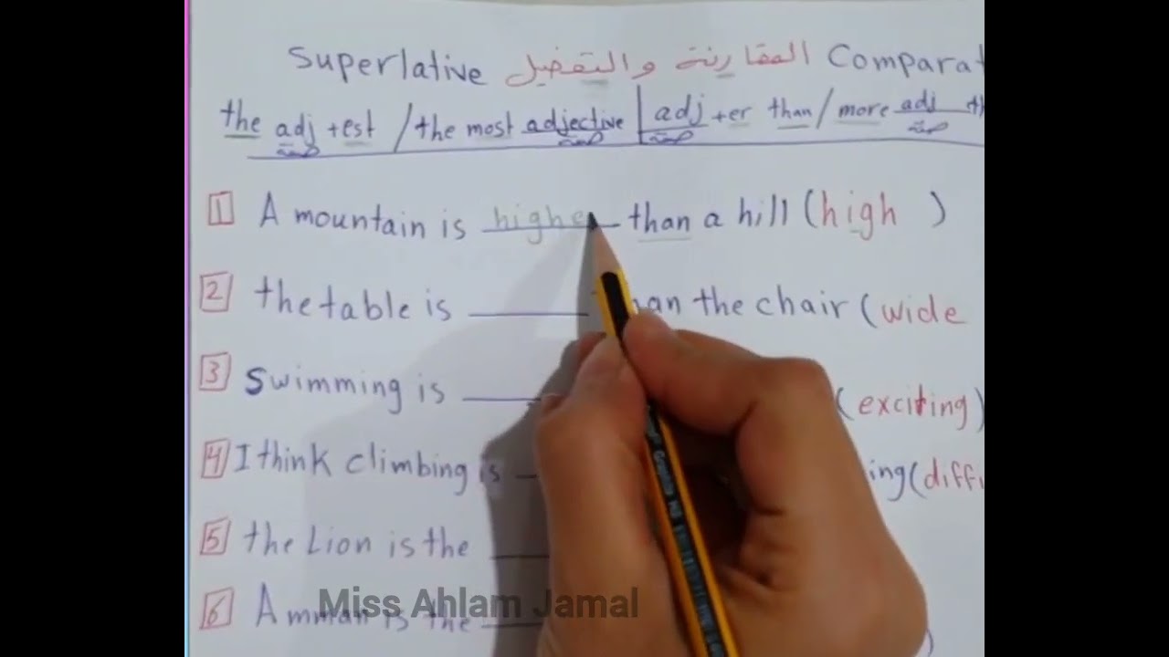 الصف الرابع إنجليزي شرح قاعدة الوحدة الثالثة المقارنة والتفضيل والتمييز بين الصفات الطويلة والقصيرة