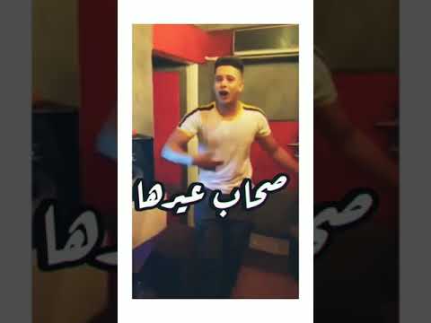 برموا مهرجان خبر عاجل امين خطاب