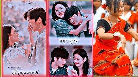 Tumi Mure Koneng Oi Najaba Duroloi Assamese/ Missing WhatsApp Video Alight Motion Video#xml_file