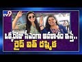 Rashmika Mandanna Interview in Metro Train-TV9 Special