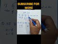 Maths Super Trick 🔥#learning #trending #educationindia #viralshort #maths #cdsmaths #ssc2026