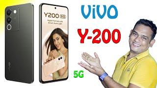 vivo y200 5g Full Specification in Hindi - vivo y200 5g price - vivo y200 5g features