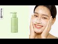 How to Use Foaming Wash I Green Tea &amp; Enzyme Milky Foaming Wash I Facing by Wishtrenders