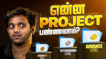 Final Year Project Ideas That Get You High Salary Jobs in IT