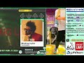 【DDR配信】リハビリ回です