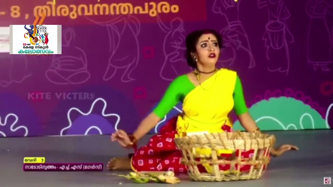#സ്കൂൾകലോത്സവം #നാടോടിനൃത്തം