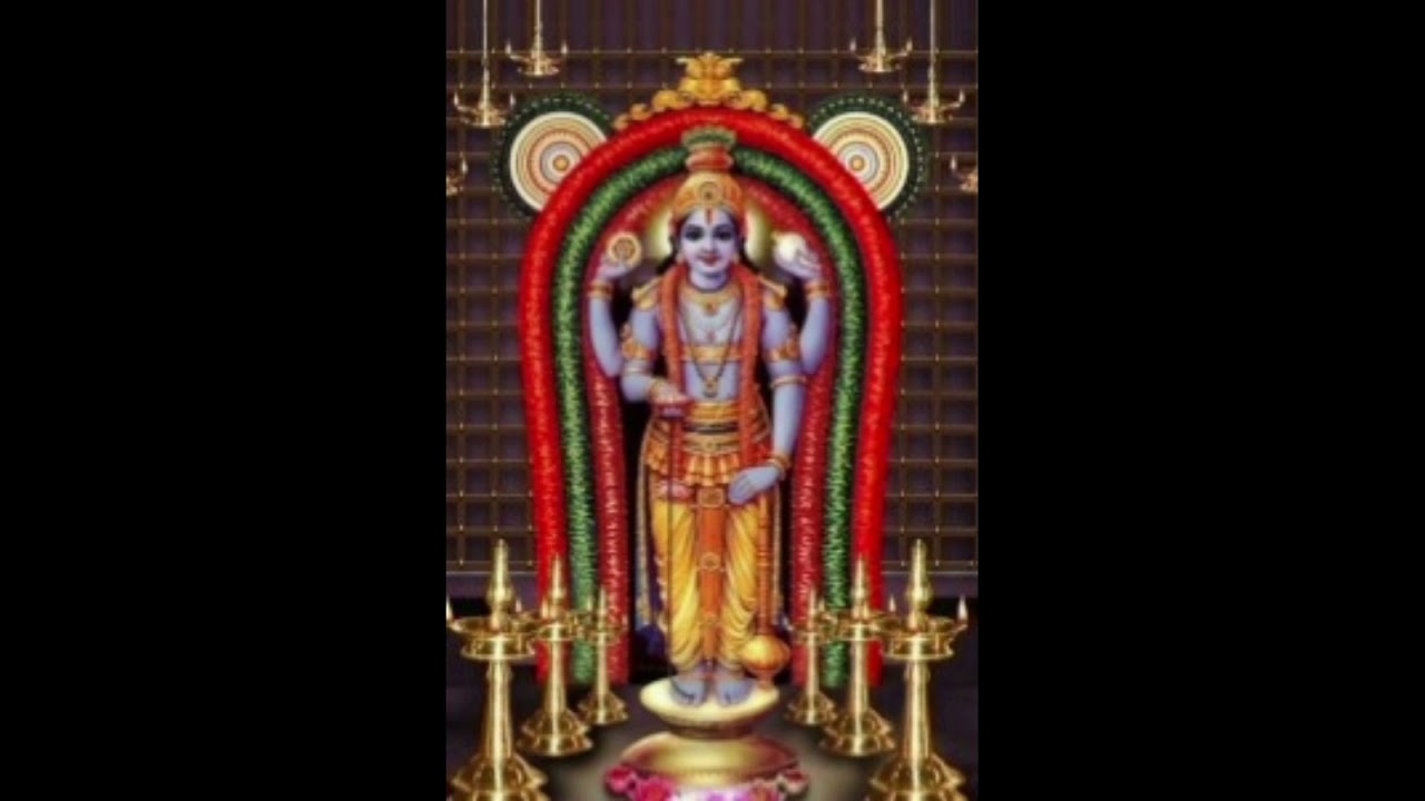 Narayaneeyam Dashakam 1