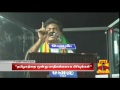 Tamil Nadu to be Splitted into 3 States : Eswaran, Kongunadu Makkal Desia Katchi Mp3 Song