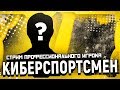 🔴 War Thunder! Профессионал! Играем и общаемся! Нужен Твой Лайк👍🏻и Подписка⭐! СПОНСИРУЙ ЗА 49₽